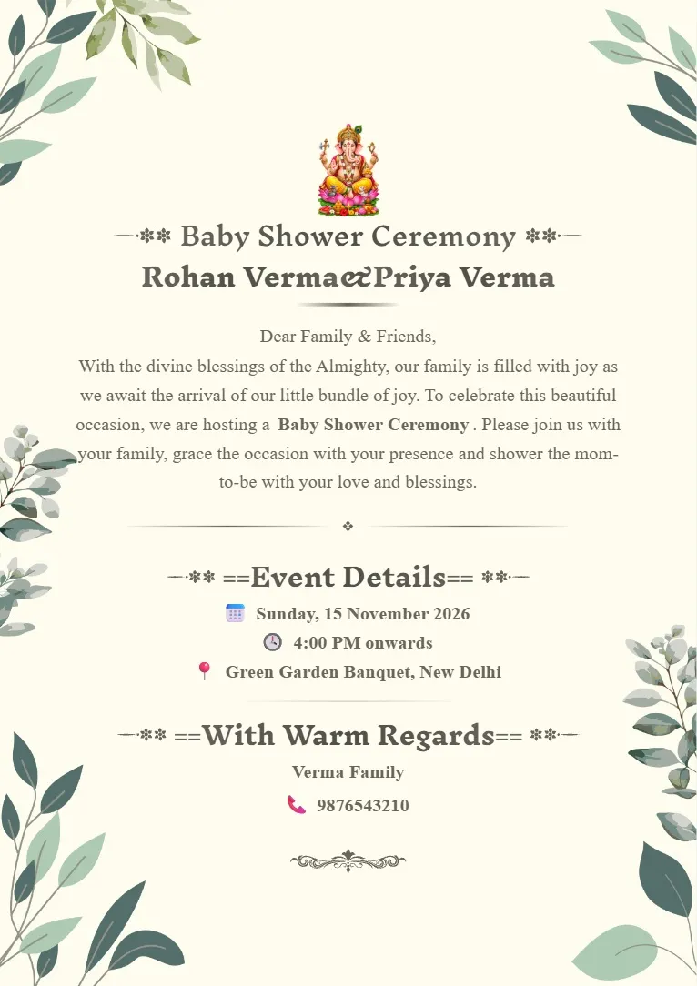 Minimal leaf baby shower invitation card