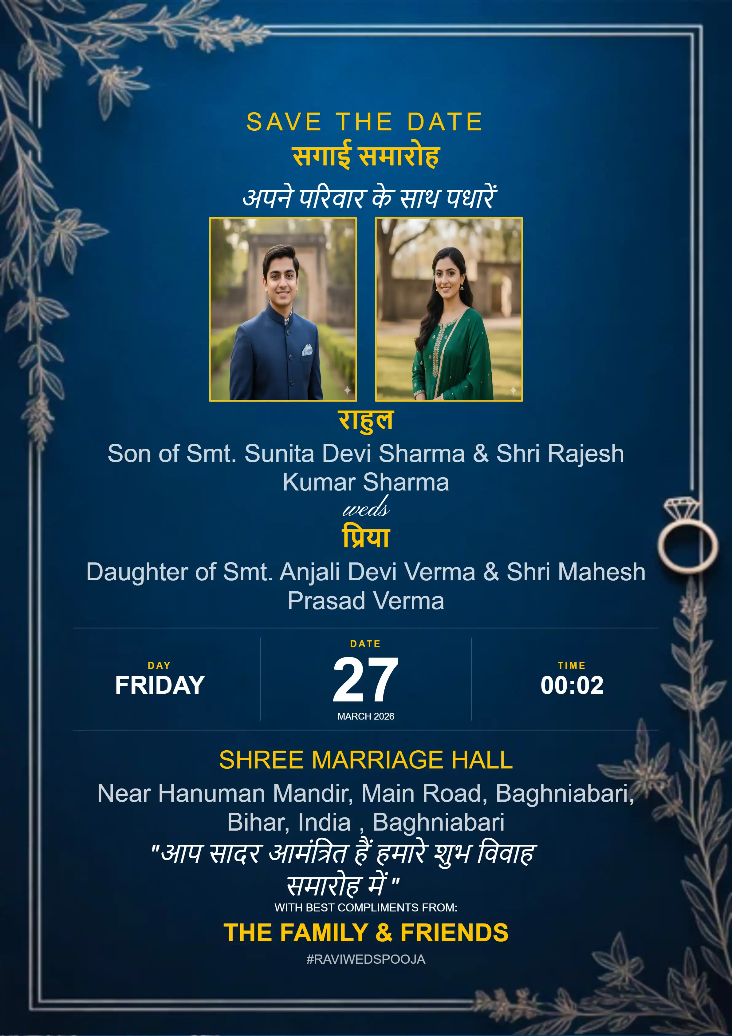 Classic blue engagement invitation