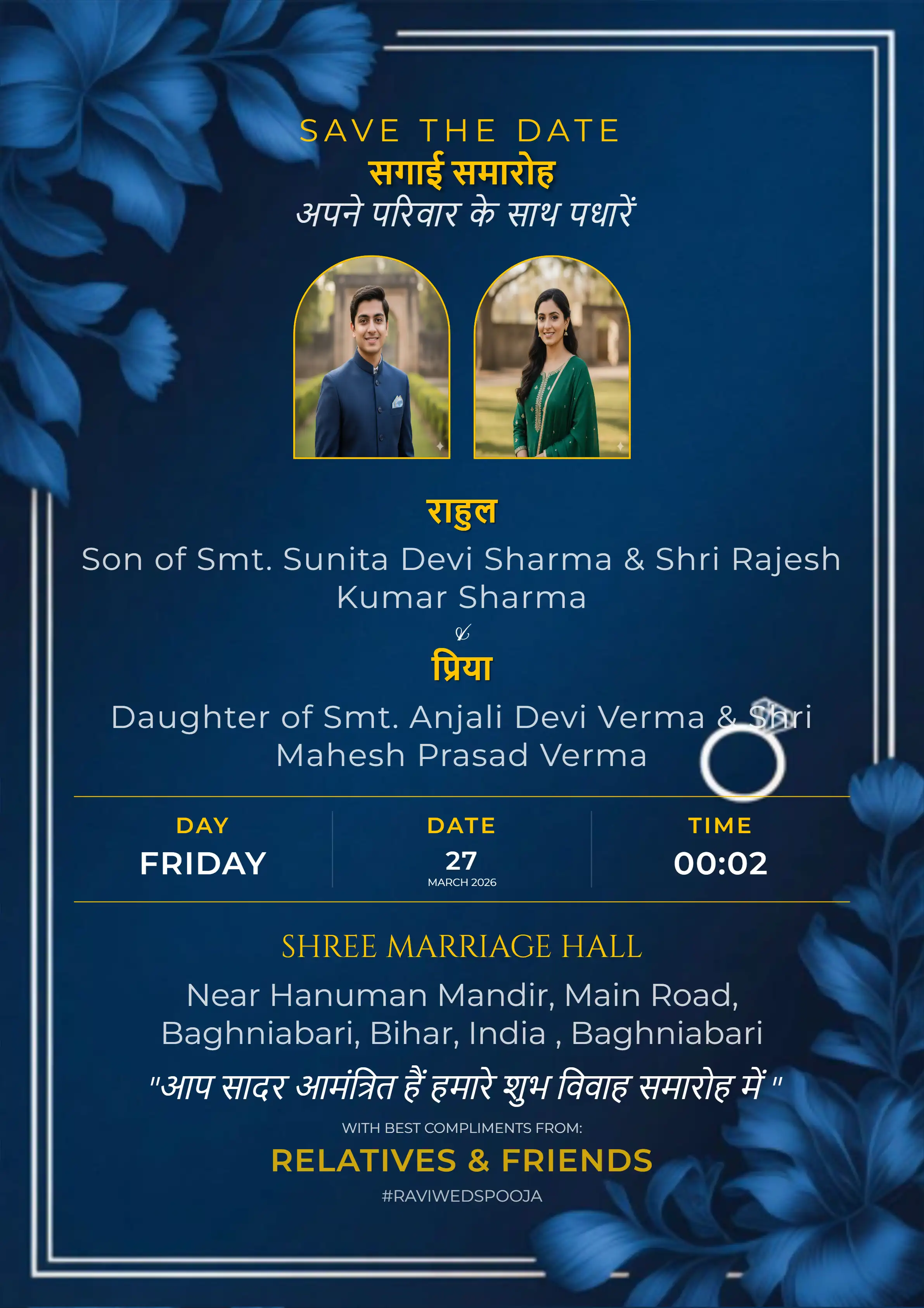 Gold floral Indian engagement invitation