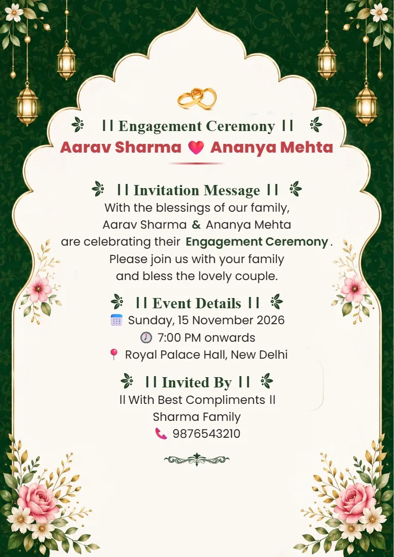 Green and gold engagement invitation card format with ornate cream center, hanging decorations and colorful floral corners
