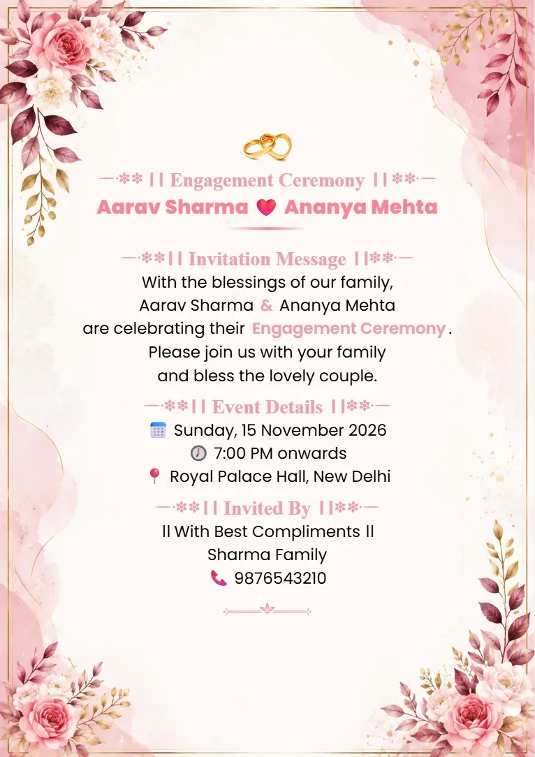 Elegant pink floral engagement invitation card format with soft cream background, delicate flowers and ornamental border
