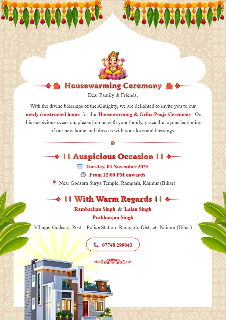 Green leaf Housewarming Invitation Template with traditional hanging decorations, new home illustration and elegant cream background
