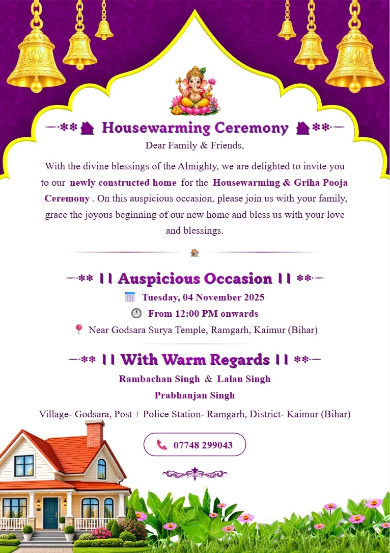 Purple and golden Housewarming Invitation Card Maker with decorative bells, ornate border, house illustration and floral accents