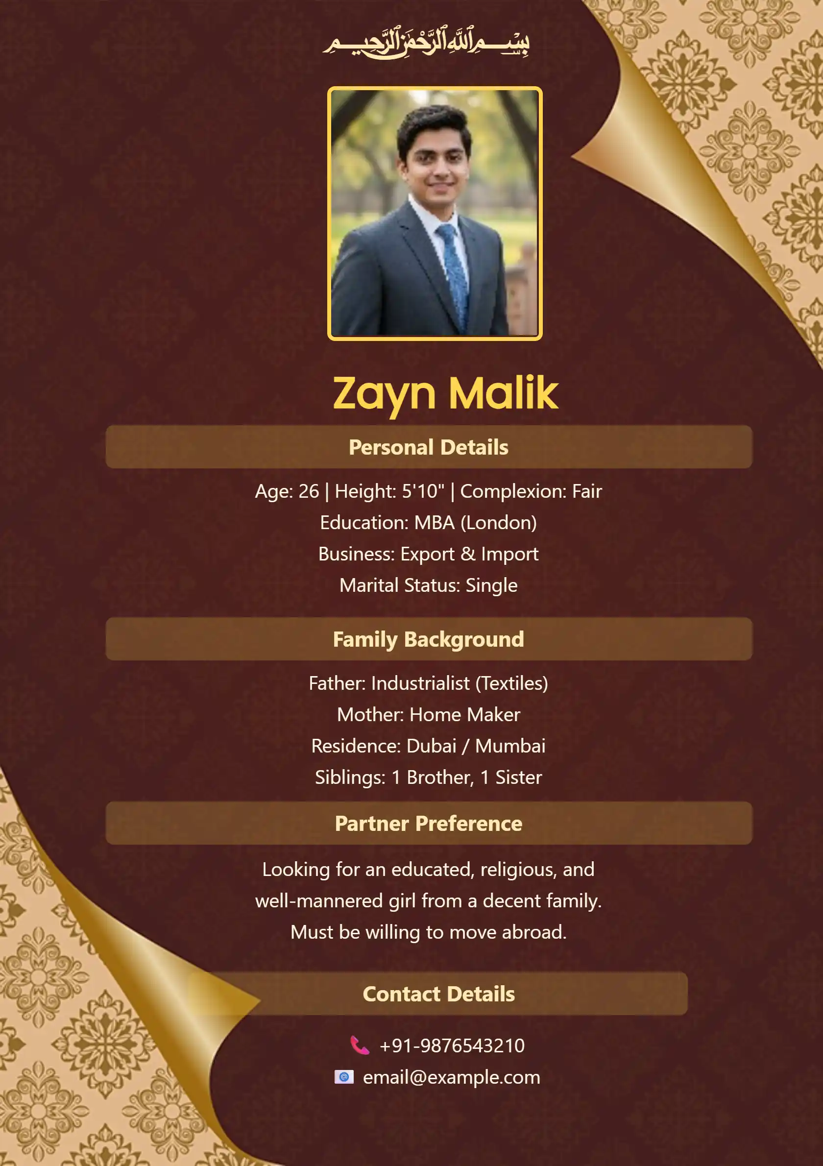 Imperial Red - Editable Invitation Design