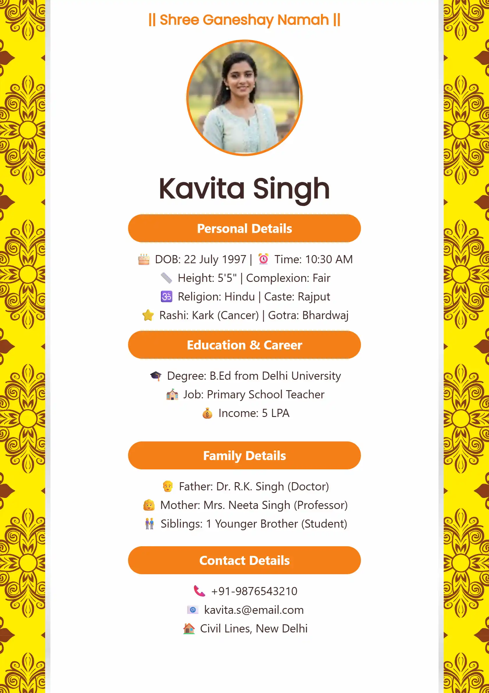 Hindu Marriage Biodata Format with Photo