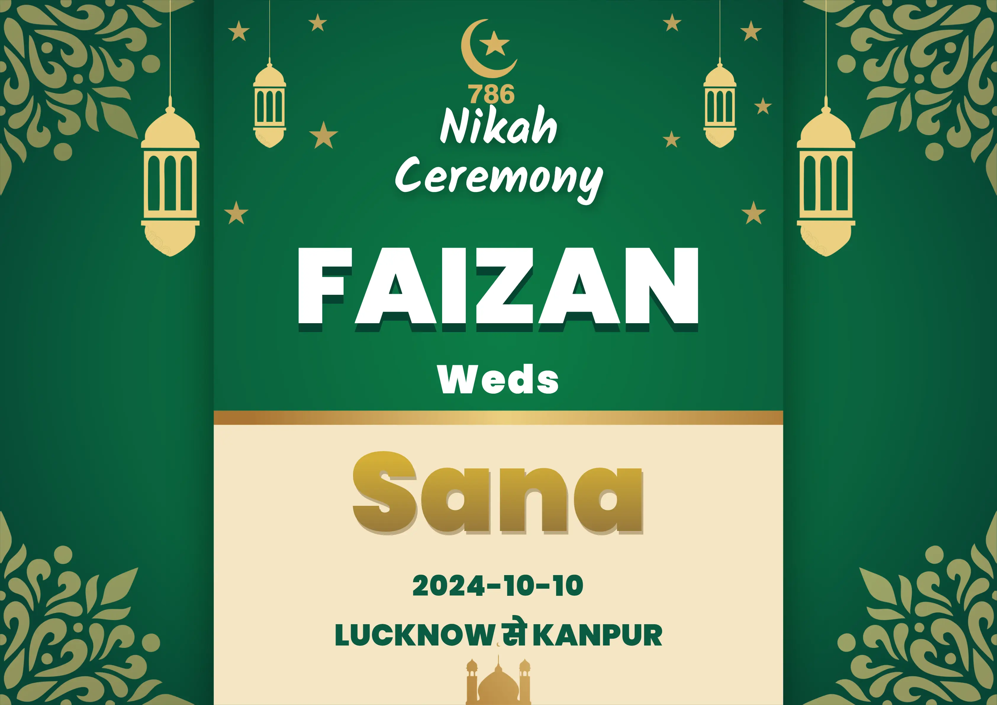 Islamic shadi car poster template in green theme with crescent design