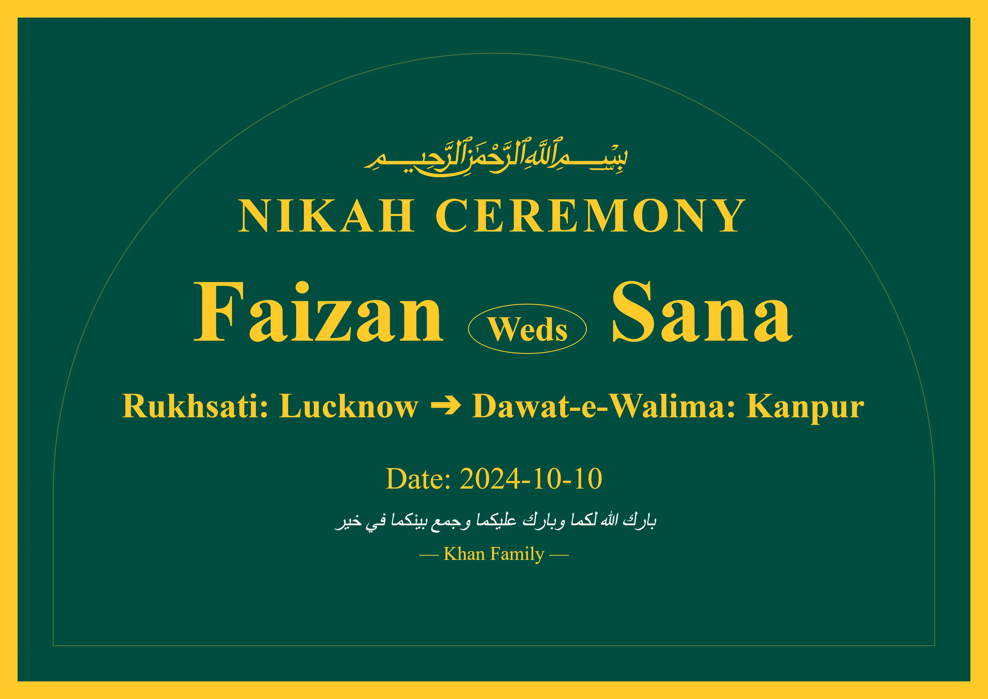 Green Islamic Nikah ceremony wedding car poster with crescent and mosque theme