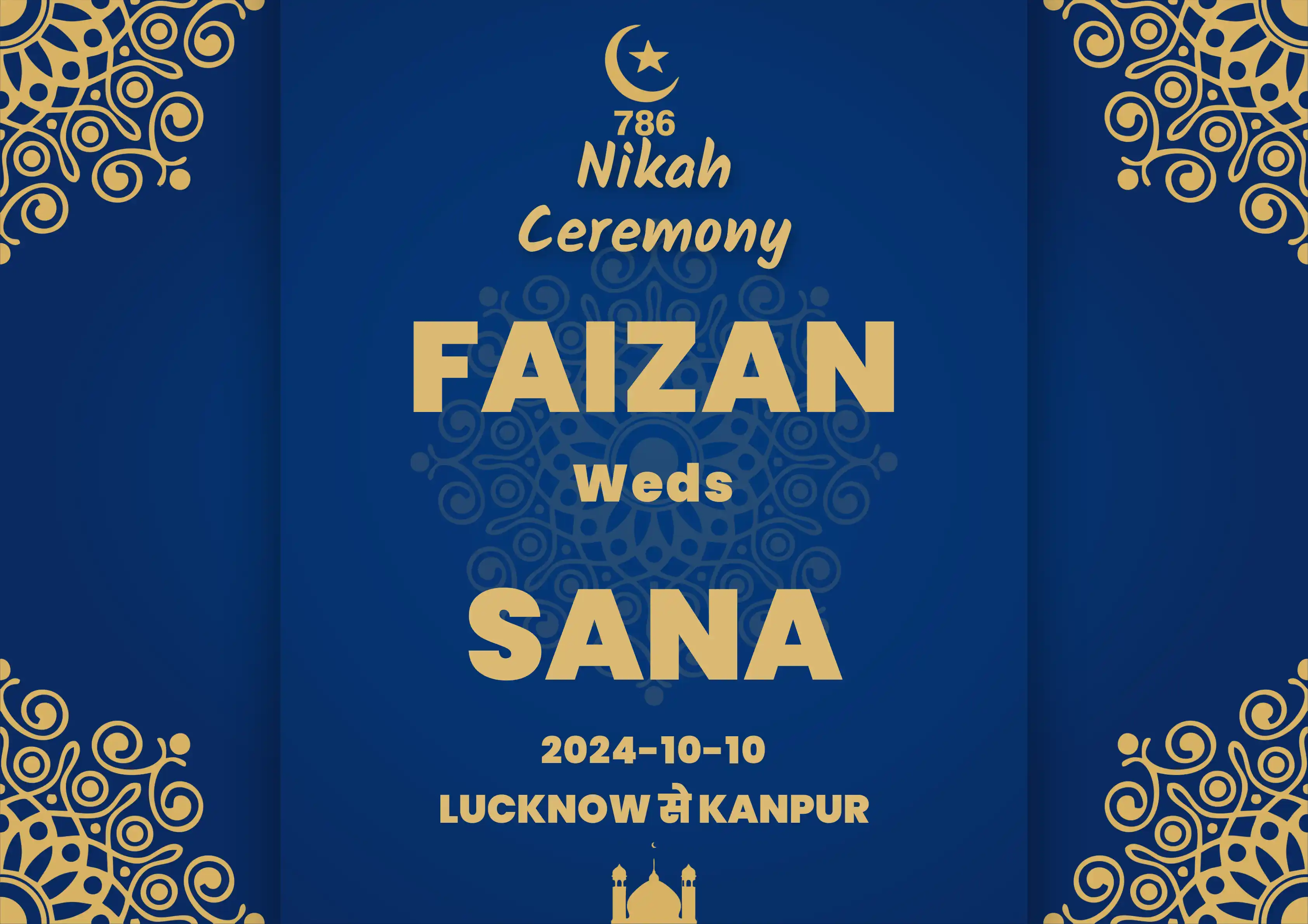 Walima car decoration poster design sample with elegant Islamic styling