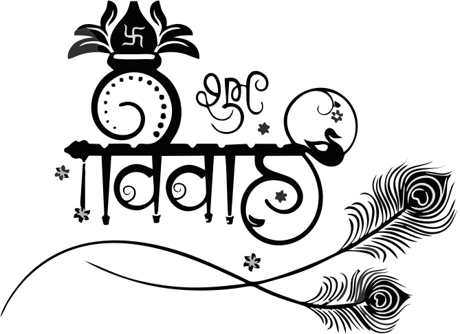 Right PNG