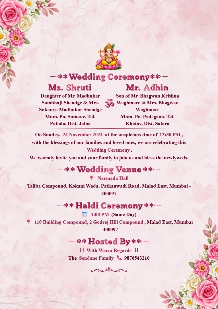 Soft pink Wedding Card Maker template with delicate floral background, subtle decorative corners and a clean traditional wedding invitation layout
